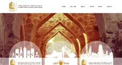 Desktop Screenshot of alaujan.com.bh
